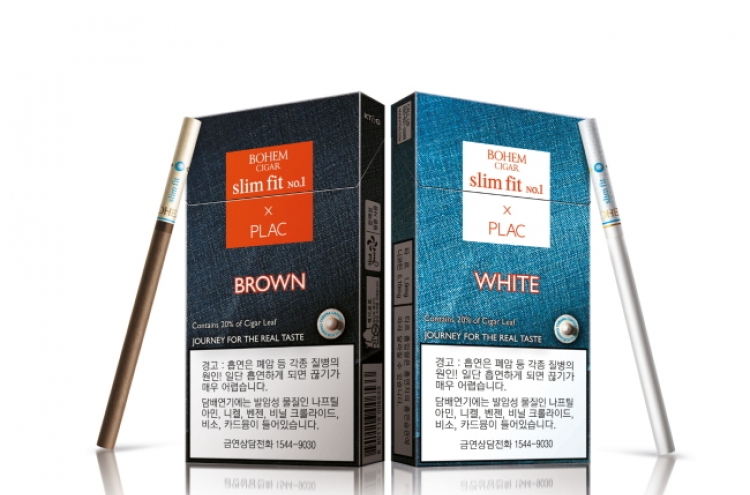 KT&G launches Bohem limited edition