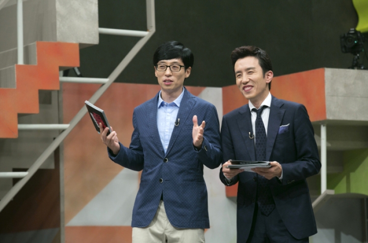 Two top MCs set out to discover Korea’s forgotten ‘Sugarmen’