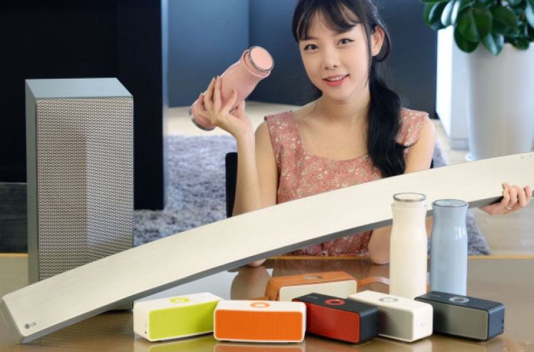 [Photo News] New wireless speakers