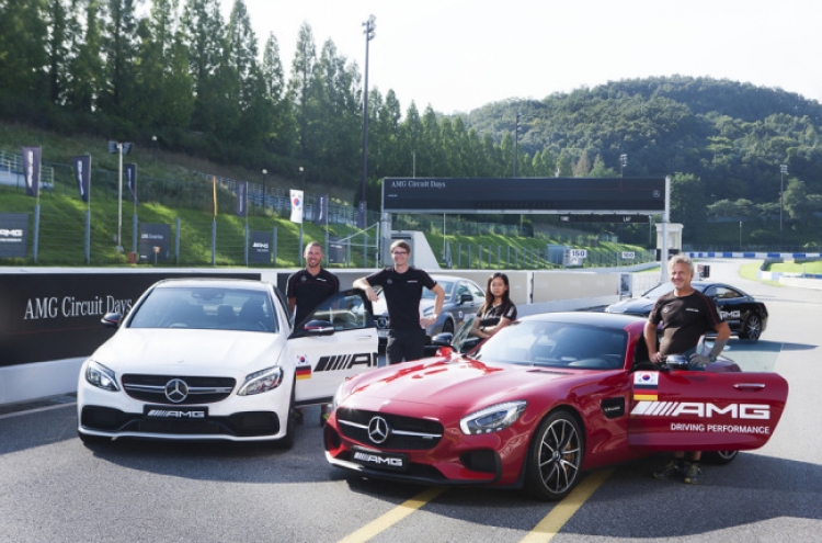 [Photo News] Mercedez-Benz Korea to hold circuit event