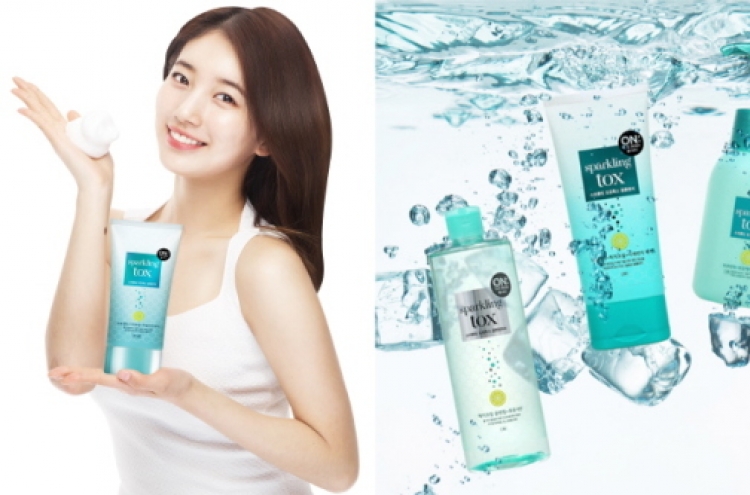 LG’s cosmetics unit introduces new cleansing products