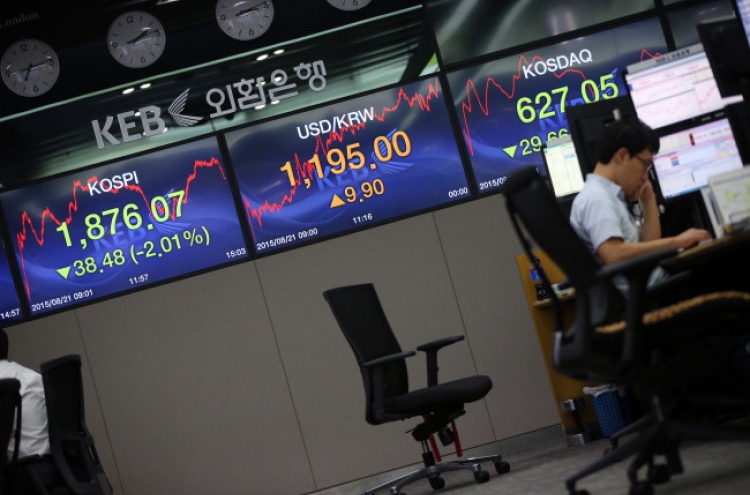 Seoul stocks tumble to 2-year low