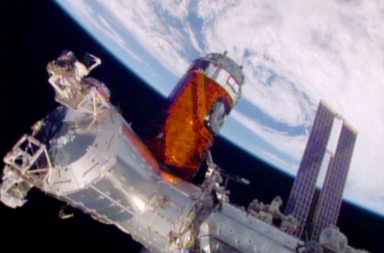 Japan delivers whiskey to space station ― for science