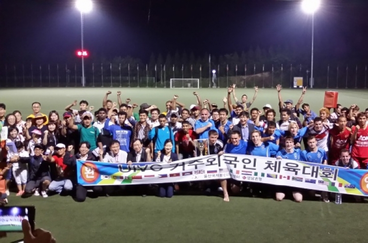 Ulsan expats gear up for sports day gathering