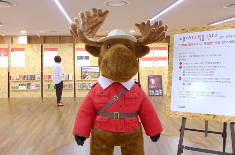 Canadian literature showcased at Seoul Metropolitan Library