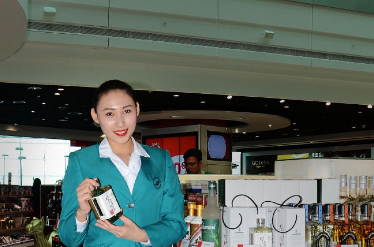 Hite Jinro products enter Dubai airport duty-free store