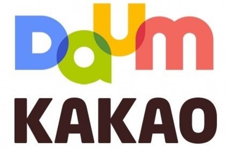 Daum Kakao to change its name to Kakao