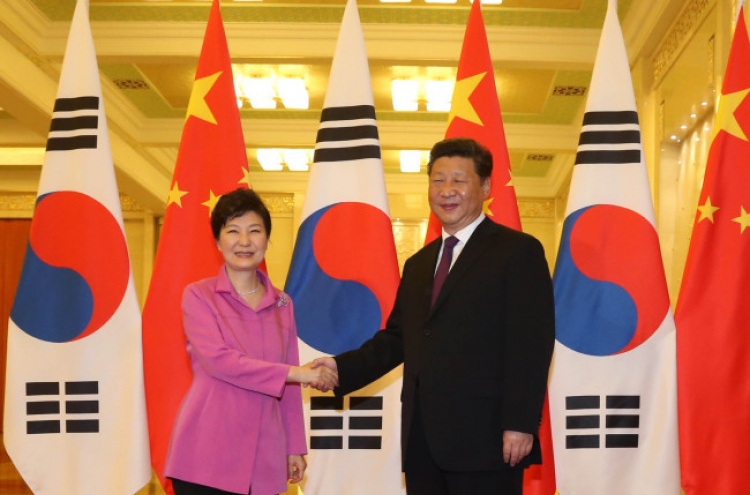 Park meets with Xi ahead of WWII celebrations