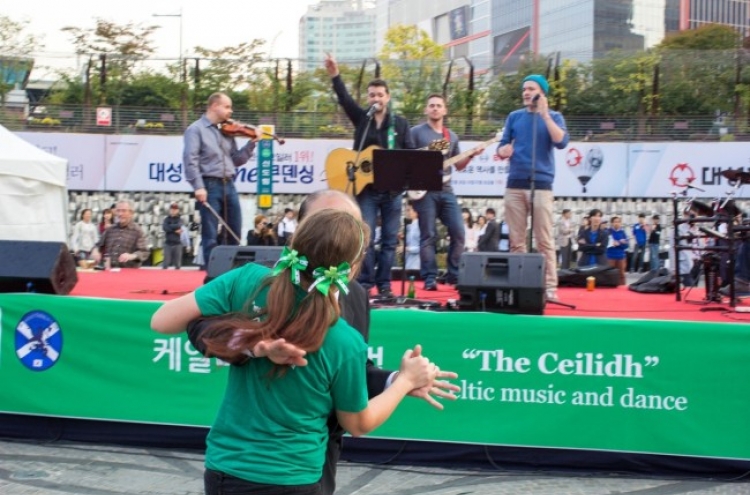 Irish folk festival to get feet moving in Seoul