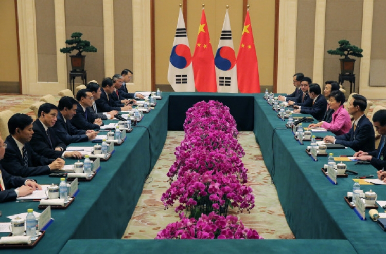 Trilateral summit among S. Korea, Japan, China draws near