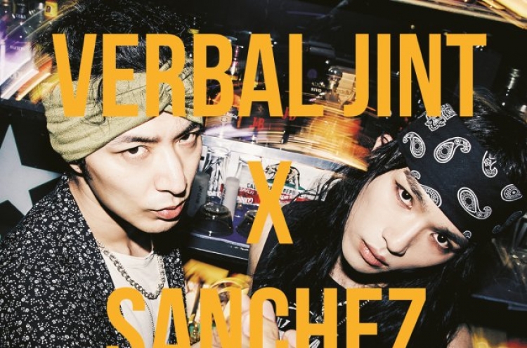 [Album Review] Verbal Jint shows off on ‘Yeoja’