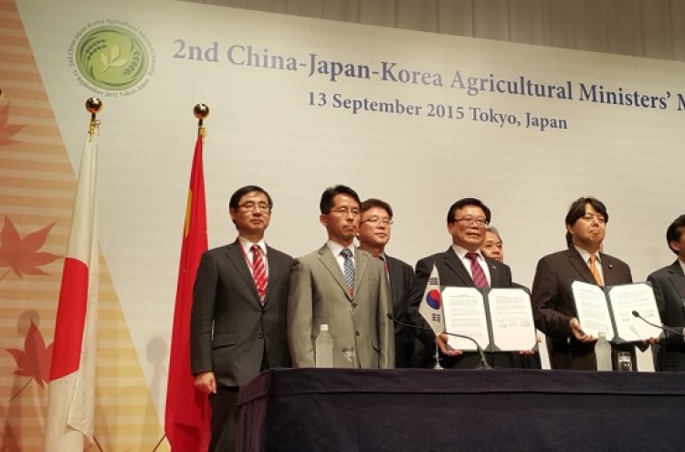 East Asian agriculture ministers join hands for sustainable growth