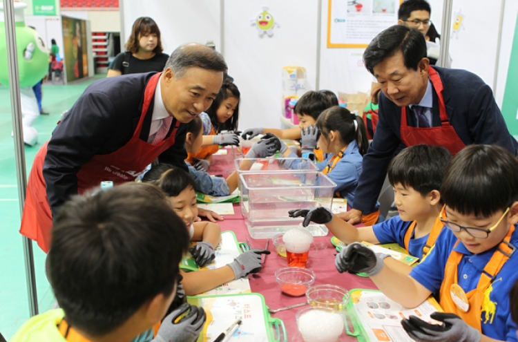 [Photo News] BASF Korea supports chemistry education for kids