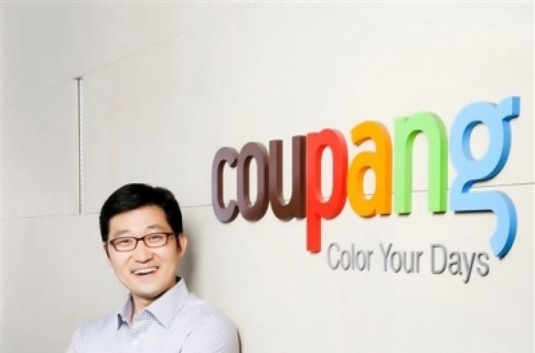 Coupang CEO skips parliamentary hearing over basketball injury