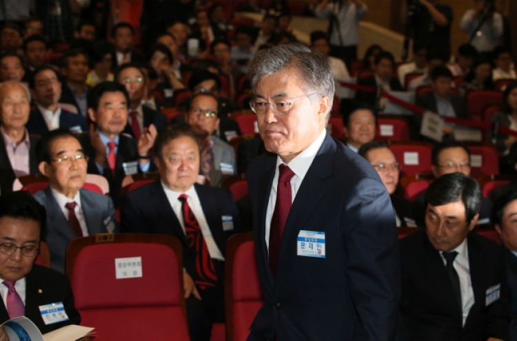 Moon clears reform hurdle