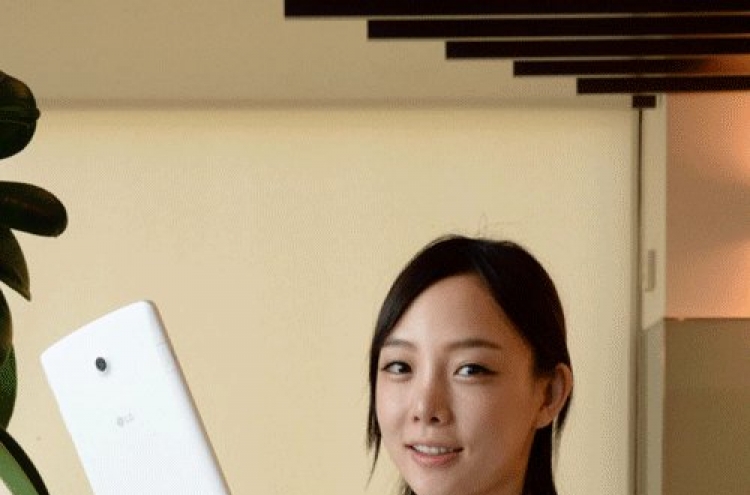 LG Electronics to release new tablet PC this week