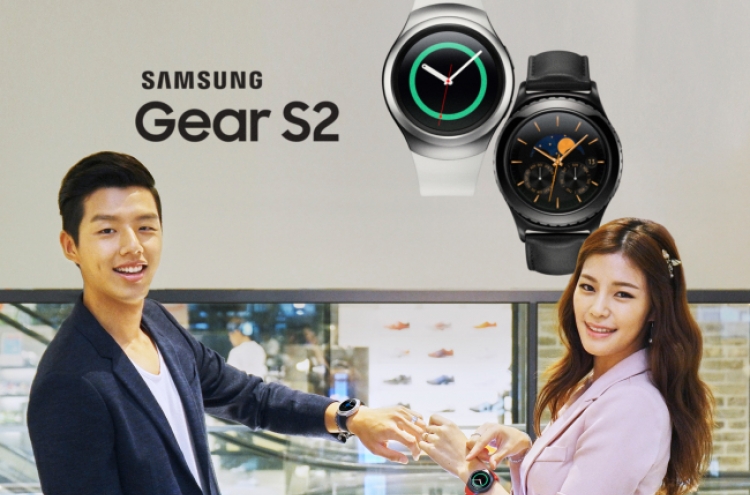 [Photo News] Samsung smartwatch to hit shelves