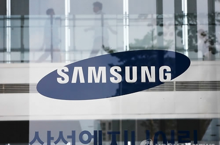 Samsung denies rumors of merger between heavy industry units