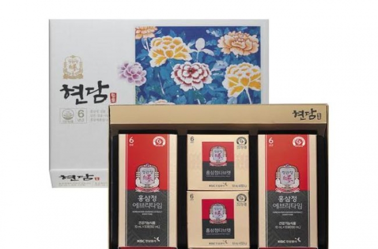 Korea Ginseng Corp. offers Chuseok sets