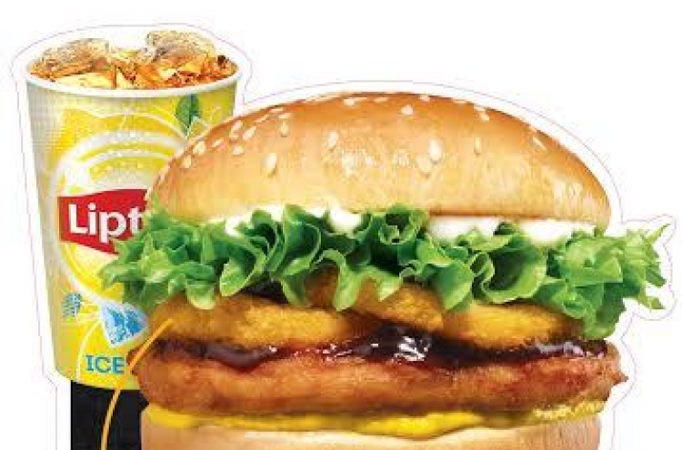 Lotteria adds onion ring in chicken burger