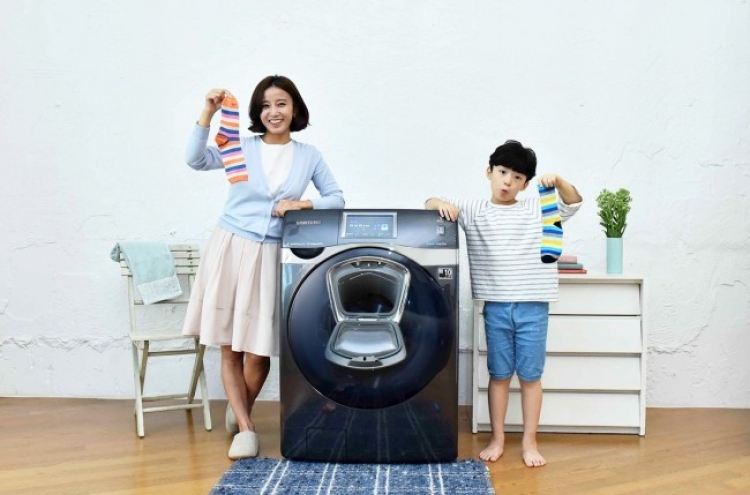 [Photo News] Samsung washer gains traction