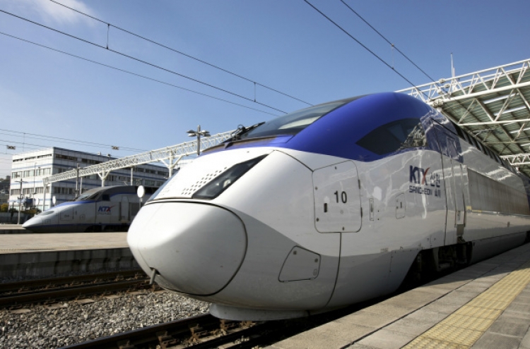 KORAIL under fire for lax security