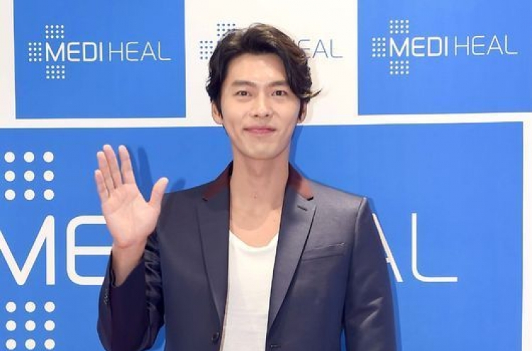 Hyun Bin to star in action flick ‘Cooperation’