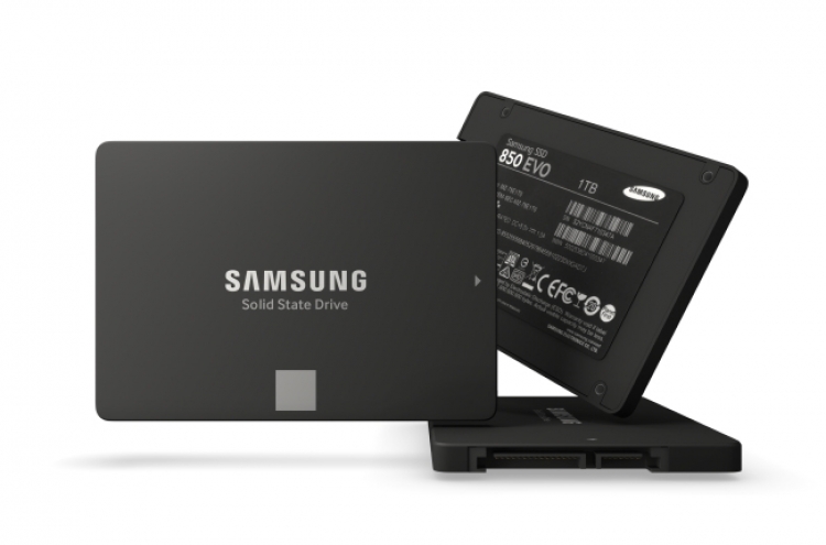 Samsung Electronics to go all out to lead digital storage market