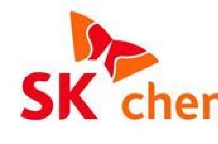 SK Chemicals to issue new shares worth W200b