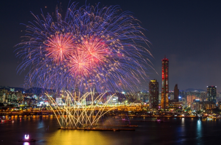 Hanwha to hold fireworks festival early next month