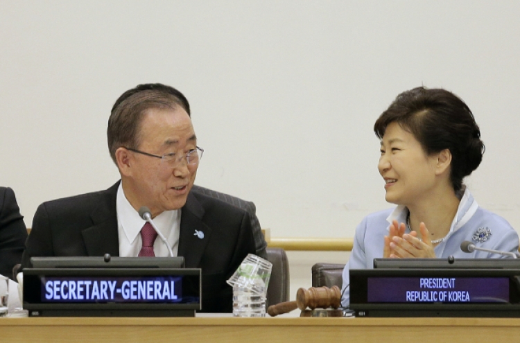 South Korea to donate $200m in aid to poor countries