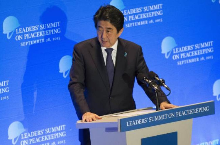 Prospect of Korea-Japan summit grows