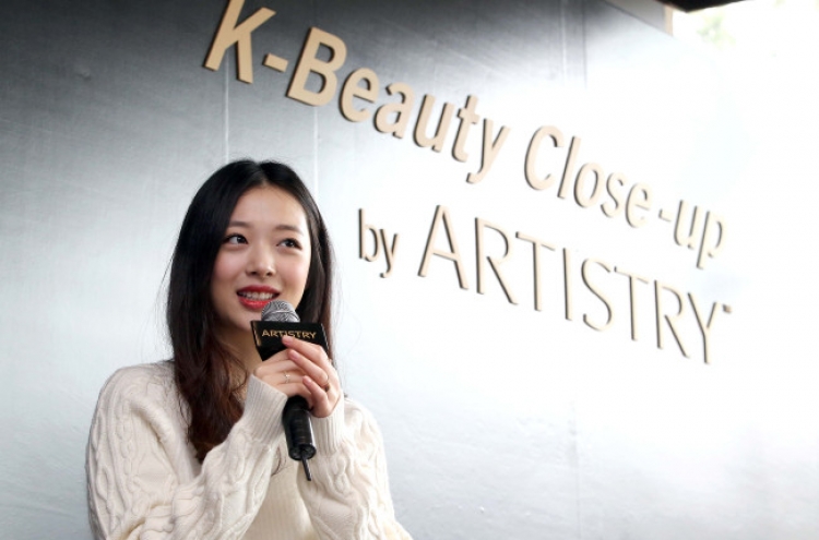 Artistry zooms in on Korea’s beauty industry