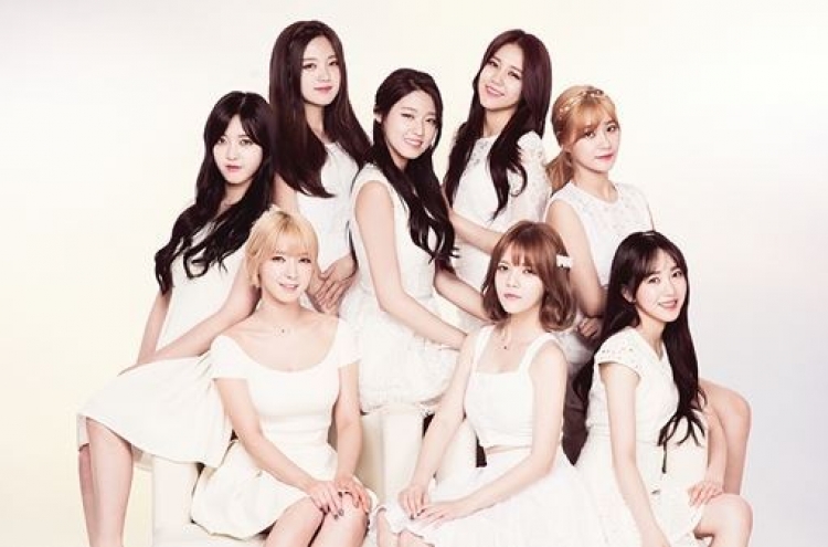 AOA 데뷔 3주년 기념하여 ‘첫 팬미팅’ 개최