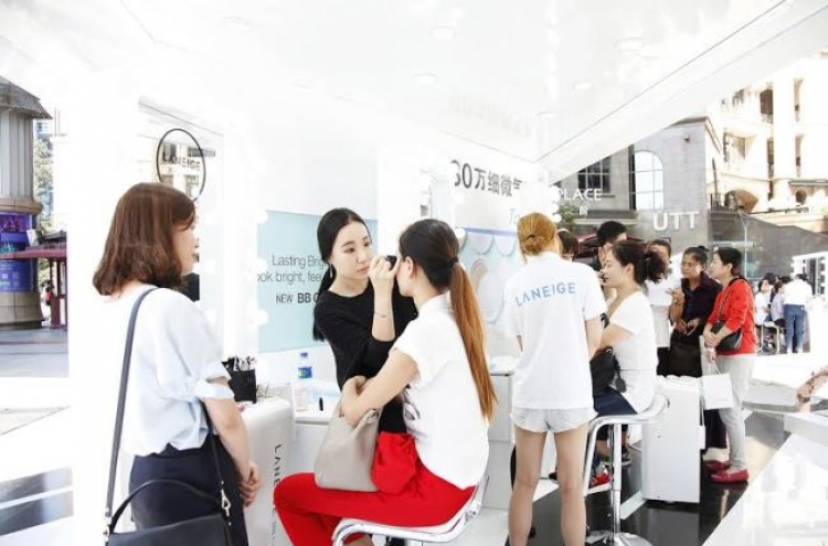 Laneige concludes Silk Road tour