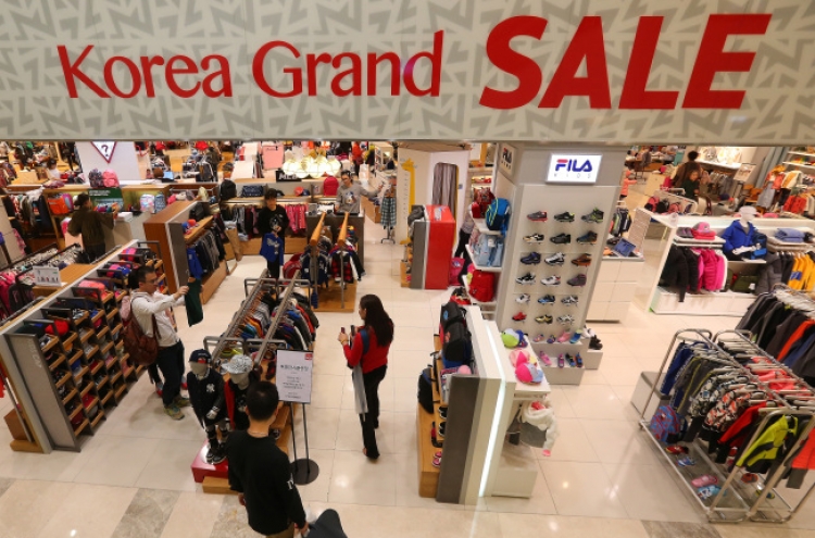 Korean Black Friday falls short of market expectations