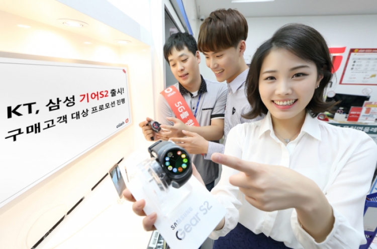 [Photo News] New Samsung Gear available at KT stores