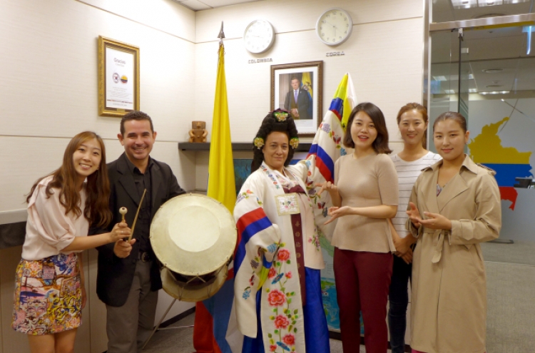 Colombian carnival meets Korean folk art