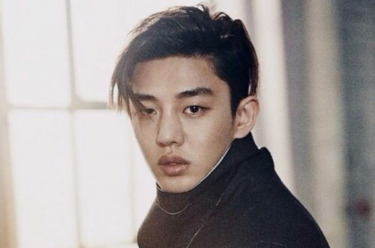 Yoo Ah-in wants to act ‘erotic’