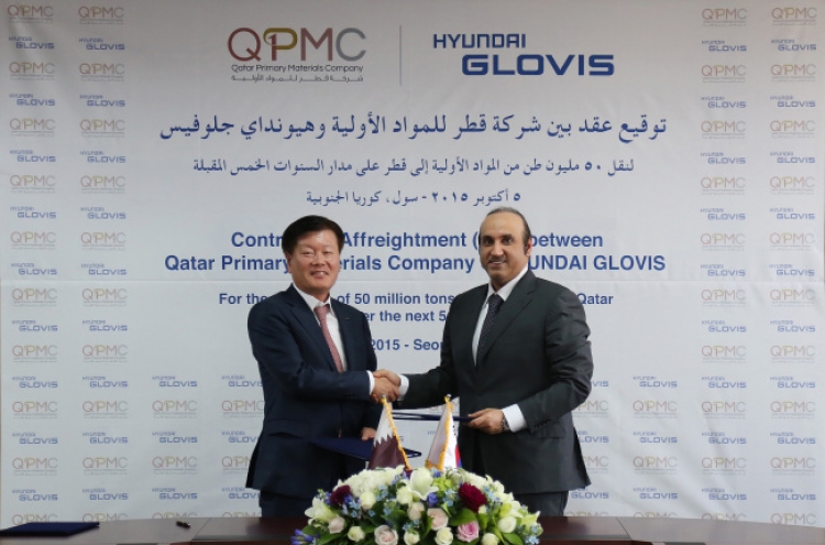 Hyundai Glovis signs Qatari shipping deal