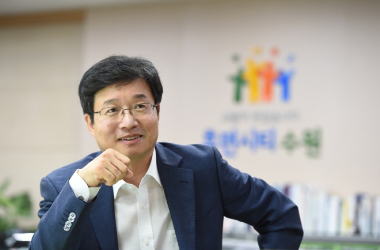 Suwon aims to become green powerhouse