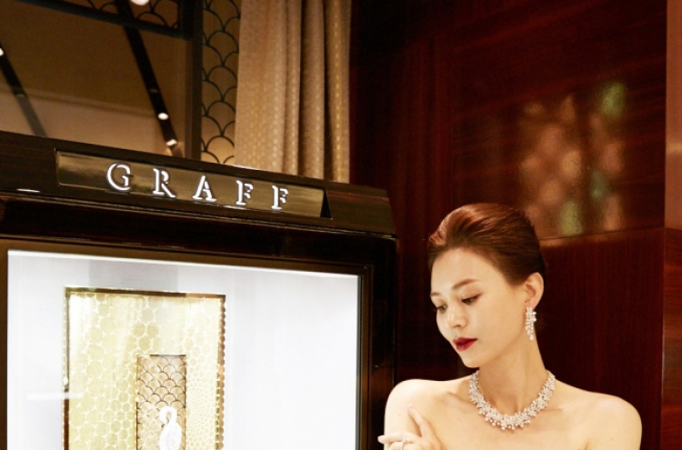 [Photo News] Graff showcases flagship jewelry