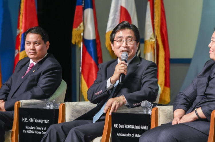 ASEAN, Korea connect through investment, education