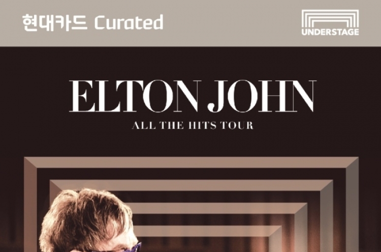 Elton John to play in Korea next month