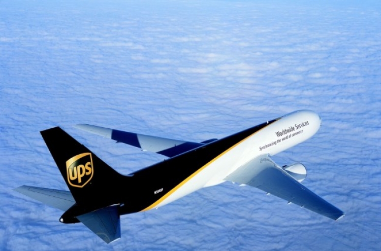 UPS expands worldwide express delivery service