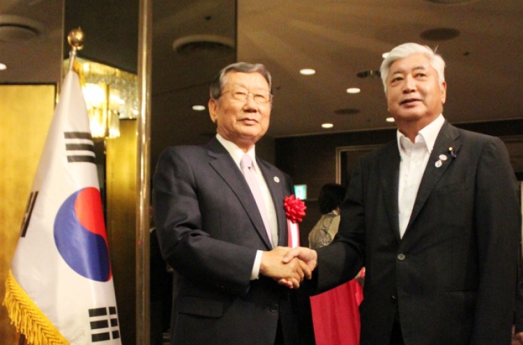 Korea, Japan set for defense minister talks