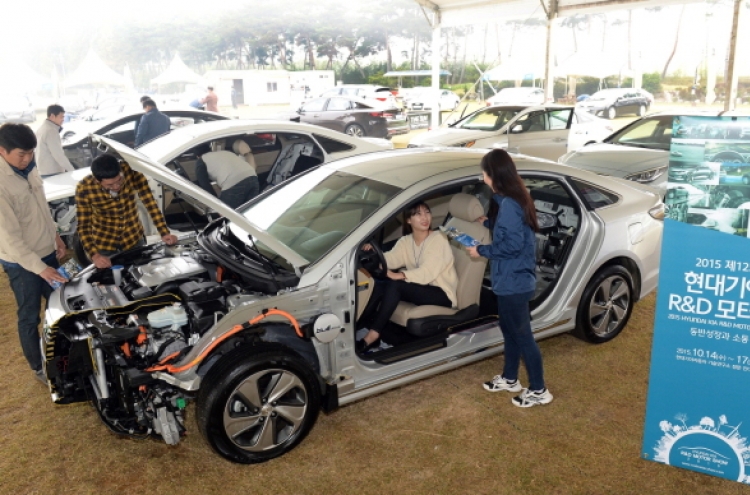 Hyundai seeks shared growth with suppliers through R&D festival　