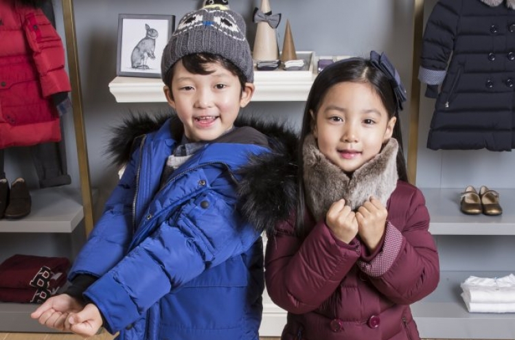 Beanpole Kids introduces ‘Gadget Down’