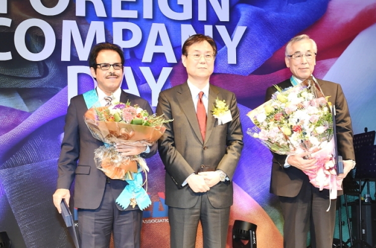 S-Oil CEO receives honor for contribution to economy