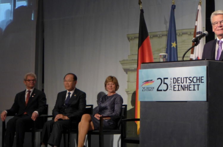 German president hopes for Korean unification